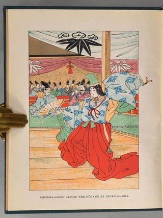 SAITO MUSASHI-BO BENKEI