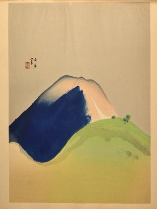 Item #88440 SEIHO^ IPPINSHU^. DESIGN BOOK, Takeuchi SEIHO^
