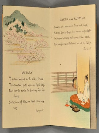 SWORD AND BLOSSON POEMS FROM THE JAPANESE
