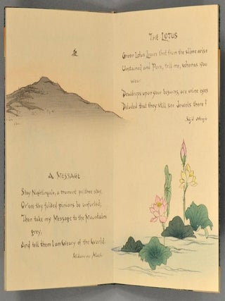 SWORD AND BLOSSON POEMS FROM THE JAPANESE