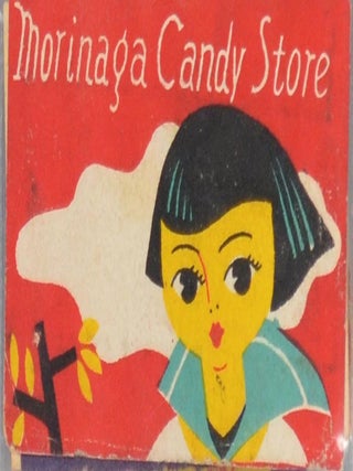 COLLECTION OF OVER 950 JAPANESE MATCHBOX AND MATCHBOOK COVERS (rinpyō 燐票)