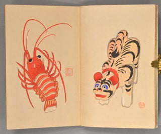 Item #88988 Omocha Gafu おもちゃ画譜, 10 vols. artist Kawasaki Kyosen...