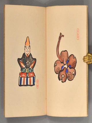 Omocha Gafu おもちゃ画譜, 10 vols.