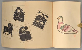 Omocha Gafu おもちゃ画譜, 10 vols.