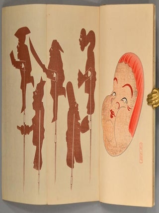 Omocha Gafu おもちゃ画譜, 10 vols.