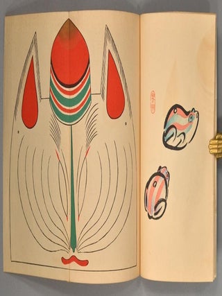 Omocha Gafu おもちゃ画譜, 10 vols.
