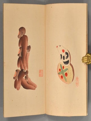 Omocha Gafu おもちゃ画譜, 10 vols.