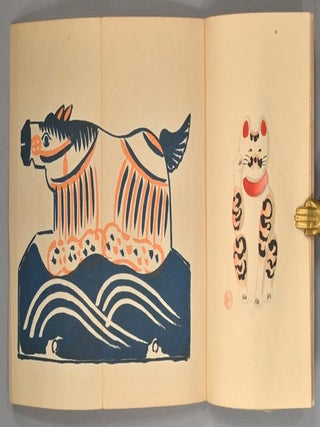 Omocha Gafu おもちゃ画譜, 10 vols.