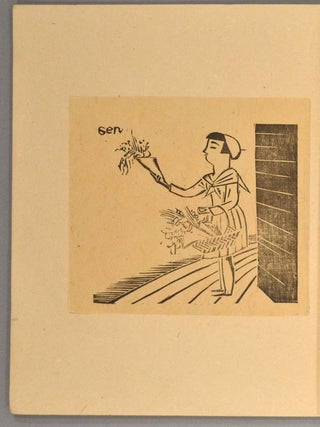 HIHAKU Dai-ikkan, Dai-ichigo