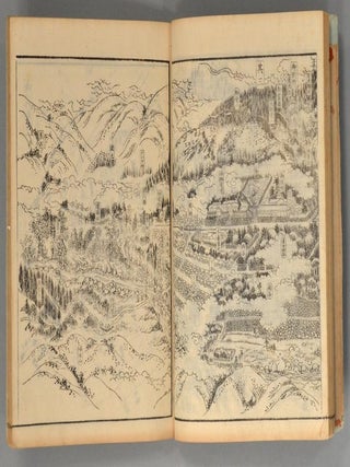 NIKKO SANSHI 日光山志, 5 vols.