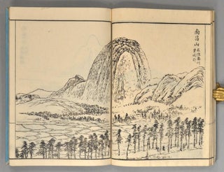 NIHON MEISAN ZUE 3 vols.