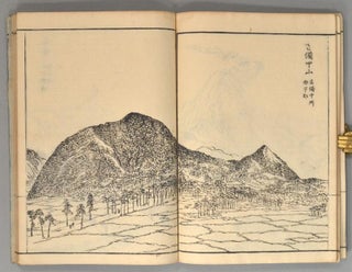 NIHON MEISAN ZUE 3 vols.