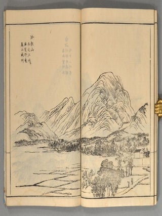NIHON MEISAN ZUE 3 vols.