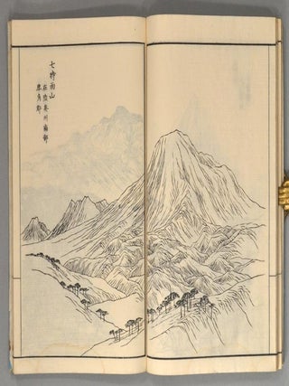NIHON MEISAN ZUE 3 vols.