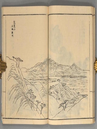 NIHON MEISAN ZUE 3 vols.