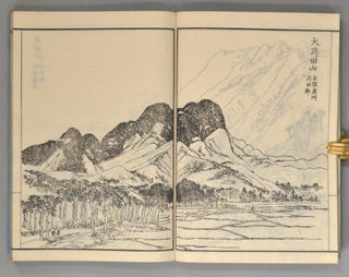 NIHON MEISAN ZUE 3 vols.