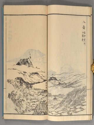 NIHON MEISAN ZUE 3 vols.