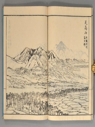 NIHON MEISAN ZUE 3 vols.