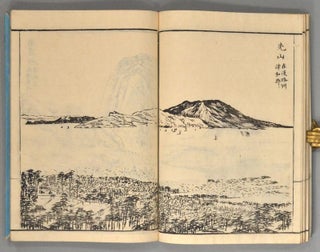 NIHON MEISAN ZUE 3 vols.