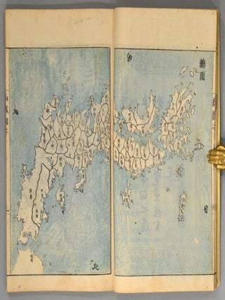 KOKUGUN ZENZU 2 volumes.