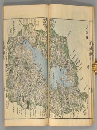 KOKUGUN ZENZU 2 volumes.