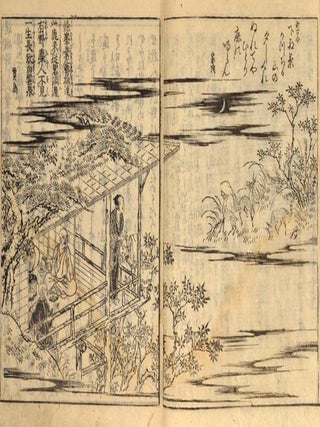 Item #89198 MIYAKO MEISHO ZU-E 都名所圖會 6 volumes. MEISHO-KI 名所記,...