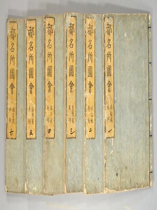 MIYAKO MEISHO ZU-E 都名所圖會 6 volumes.