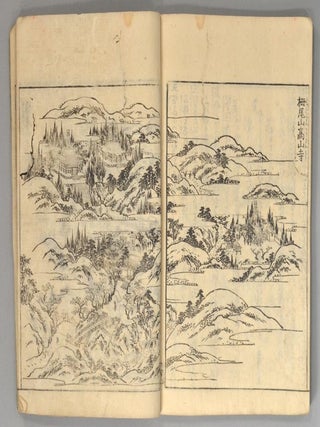 MIYAKO MEISHO ZU-E 都名所圖會 6 volumes.