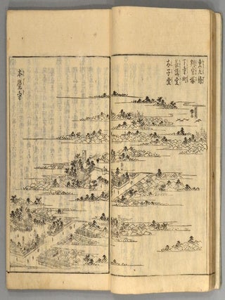 MIYAKO MEISHO ZU-E 都名所圖會 6 volumes.