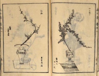 Item #89200 Sōka Koromo No Ka 挿花衣之香, 4 vols. [Ikebana 生花]. artist Teishōsai...