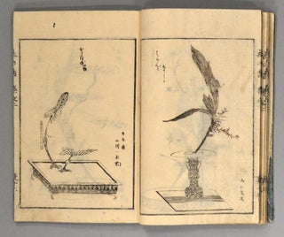 Sōka Koromo No Ka 挿花衣之香, 4 vols. [Ikebana 生花]