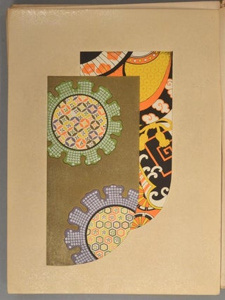 Ukiyoe Monyo^ KOSODE HYAKUSEN