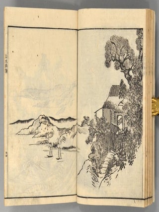 SOKEN SANSUI GAFU