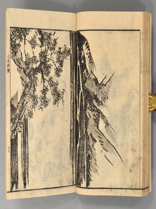 SOKEN SANSUI GAFU