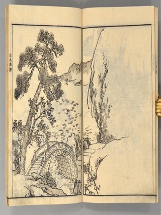 SOKEN SANSUI GAFU