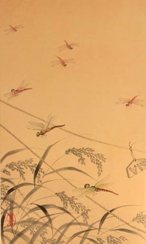 Item #89436 KÔRINFÛ MUSHI KURABE 3 vols. INSECTS, artist TAKESHITA Kin'u.