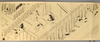 [Emaki Painted Handscroll 絵巻 of Makura Zōshi 枕草子 by Sei Shonagon 清少納言] Izeri Sosui, artist