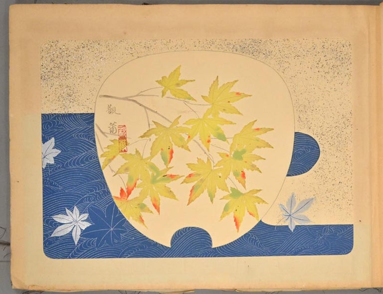 Item #89594 Kanji Shōhin Gashū 観爾小品画集. publisher Maria Gabō マリア画房.