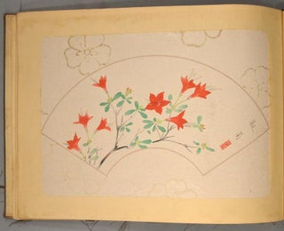 Kanji Shōhin Gashū 観爾小品画集