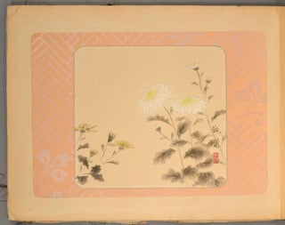 Kanji Shōhin Gashū 観爾小品画集