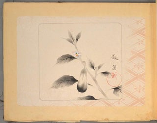 Kanji Shōhin Gashū 観爾小品画集