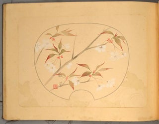 Kanji Shōhin Gashū 観爾小品画集