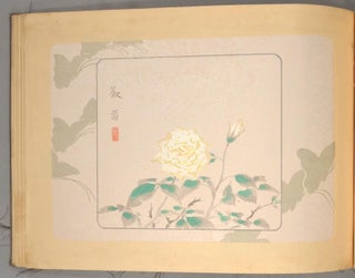 Kanji Shōhin Gashū 観爾小品画集