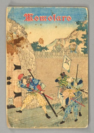 THE FIRST 13 VOLUMES OF THE JAPANESE FAIRY TALE SERIES