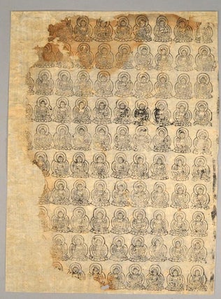 Suributsu of 100 Buddhas (Suributsu, also Surimono 摺物・刷物).