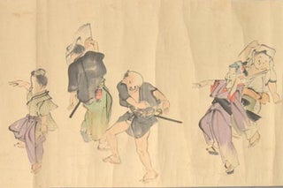 Item #89894 [Emaki Handscroll 絵巻] Heian Tōyō Jūnigetsu Jimbutsu Gazu...