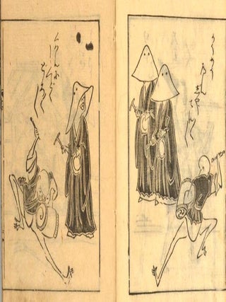 Item #89905 TOBA-E SANGOKU-SHI. EHON, Anonymous