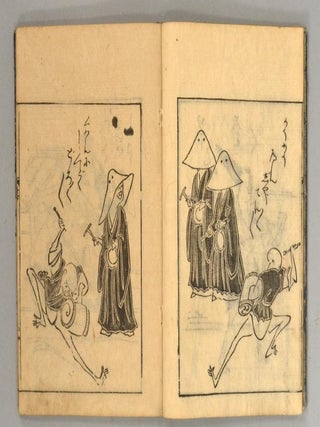 TOBA-E SANGOKU-SHI
