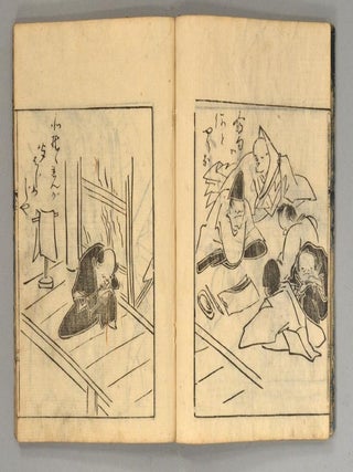 TOBA-E SANGOKU-SHI