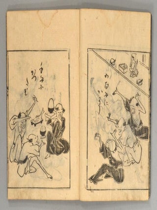 TOBA-E SANGOKU-SHI